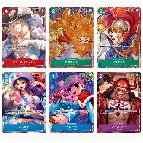Ilustración de cartas de One Piece TCG con personajes populares