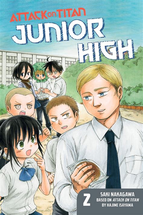 Portada del manga Attack on Titan: Junior High