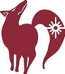 Símbolo del Zorro de Ban