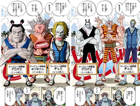 Flashback de Hatchan, Arlong, Chew y Kuroobi observando el Parque Sabaody