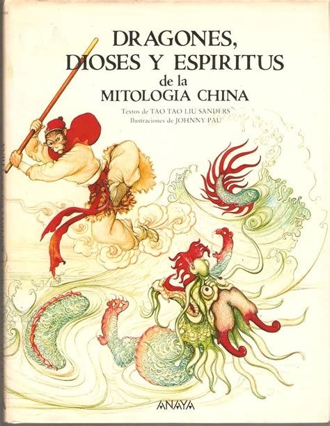 Ilustración de los Dioses Dragones
