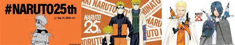 Ilustraciones conmemorativas del 20 aniversario de Naruto