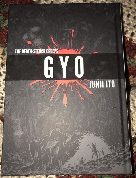 Portada de Gyo, manga de Junji Ito