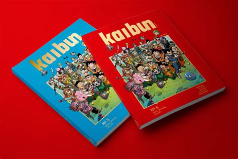 Portada de la revista Kaibun nº5 con temática de Akira Toriyama