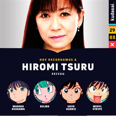 Mensaje de despedida a Hiromi Tsuru en Dragon Ball Super