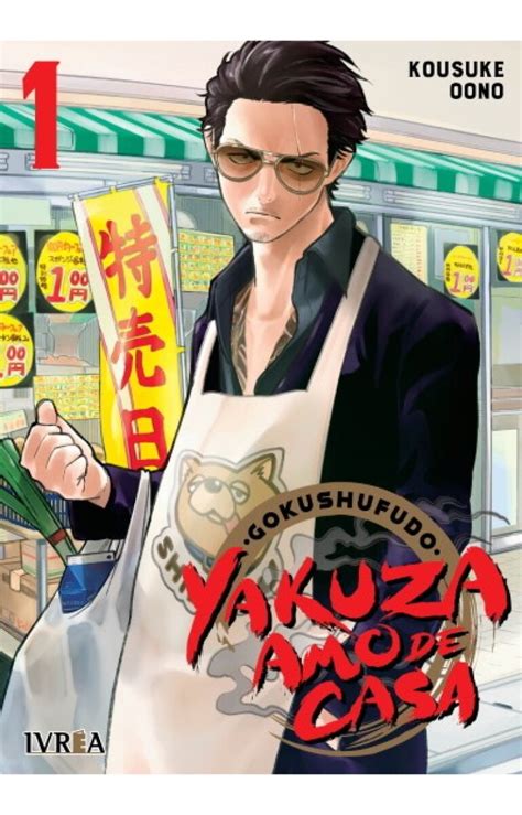 Personajes de 'De Yakuza a amo de casa'