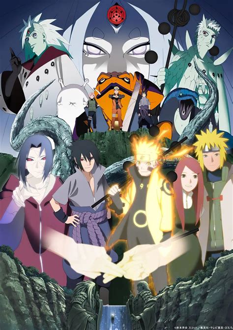 Ilustración del Equipo 7 enfrentando a Kaguya