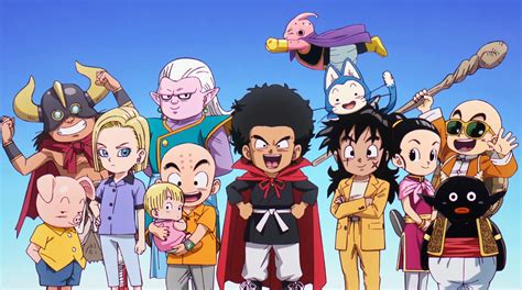 Portada de Dragon Ball Daima
