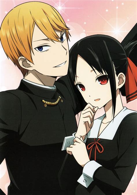 Ilustración de Kaguya Shinomiya y Miyuki Shirogane