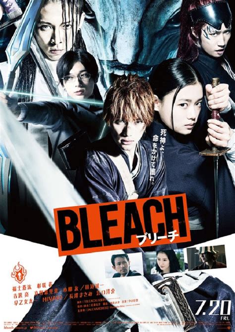 Cartel promocional de la película live-action de Bleach (2018)