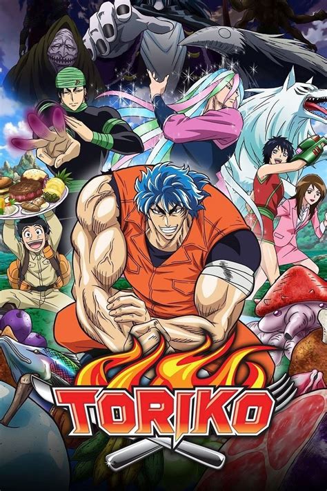 Atuendo de Toriko