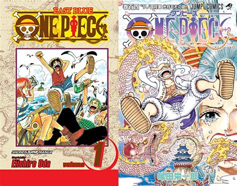 Portadas icónicas de los volúmenes de One Piece