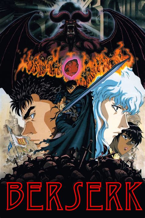 Ejemplo de póster a color de Berserk