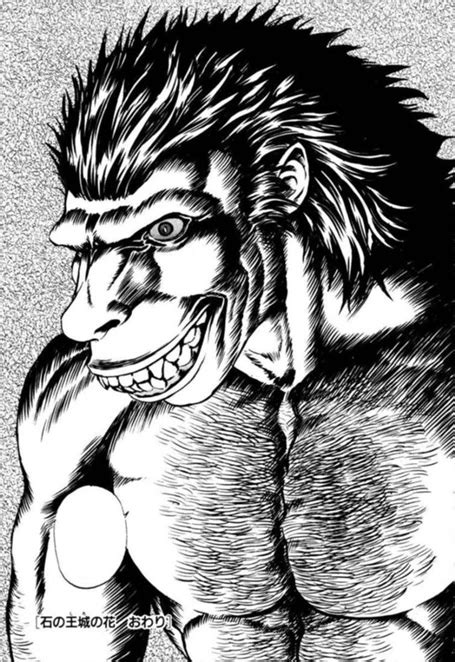 Wyald en Berserk
