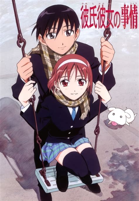 Iconos representando los géneros de Kareshi Kanojo no Jijou