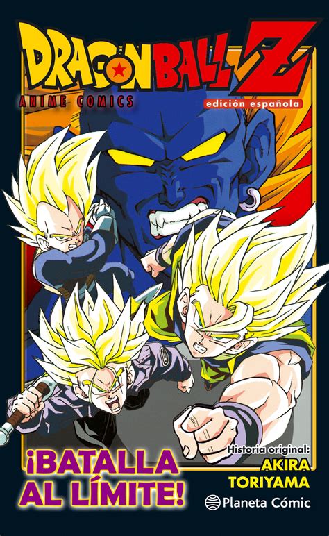 Portada del anime cómic de Dragon Ball Z