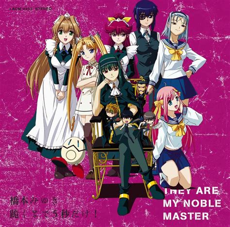 Collage de personajes de Kimi ga Aruji de Shitsuji ga Ore de