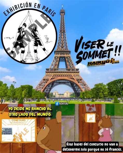 Ilustración de un evento de cómics en 2008