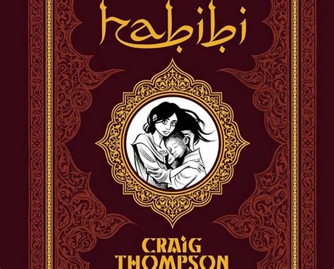 Portada de la novela gráfica Habibi de Craig Thompson