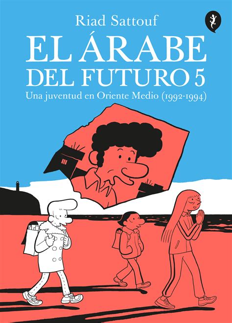 Viñeta de 