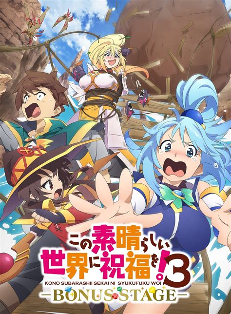 Ilustración de personajes de KonoSuba en una pose cómica.