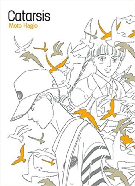 Ilustración de portada del cómic Catarsis de Moto Hagio