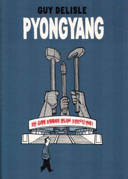Portada del cómic Pyongyang de Guy Delisle