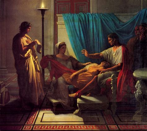 Virgilio leyendo la Eneida a Augusto y Octavia
