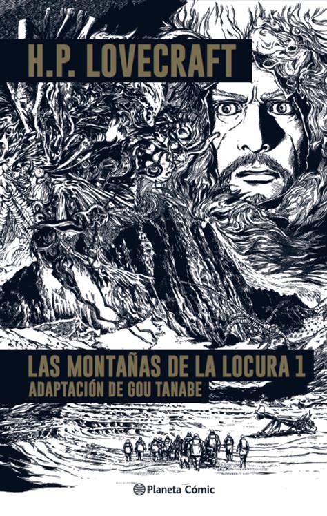 Gou Tanabe - Las Montañas de la Locura manga