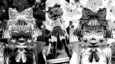 Montaje de portadas de mangas de terror