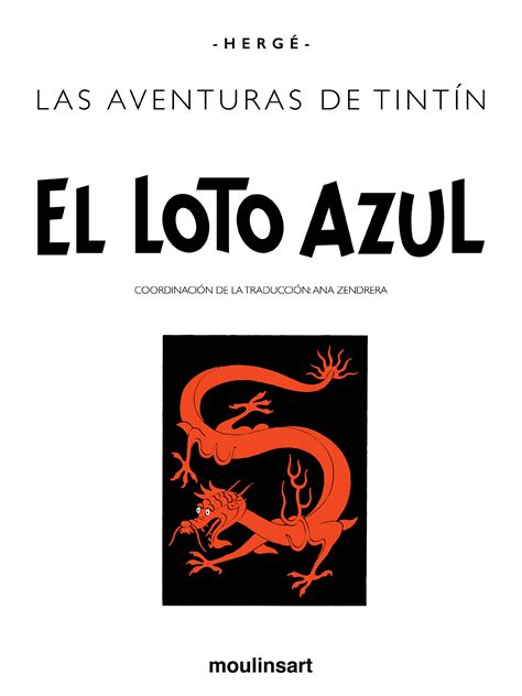 Ilustración de El Loto Azul
