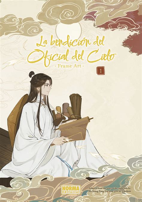 Portada del comic La Bendición del Oficial del Cielo