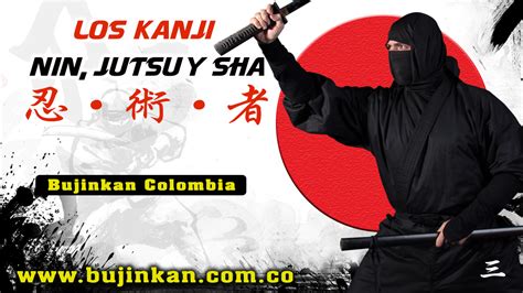 Kanji japonés para Ninjutsu