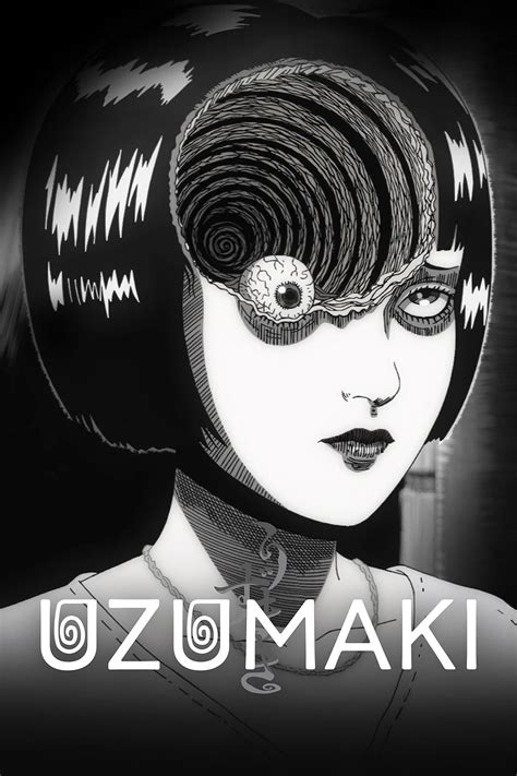 Portada de Uzumaki