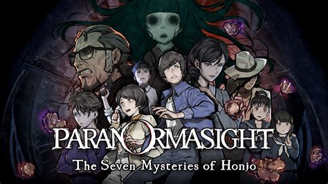 Ilustración de Paranormasight