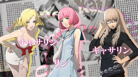 Escena de Catherine: Full Body