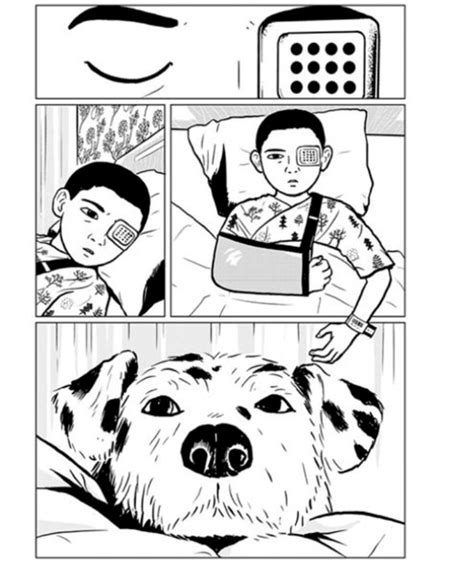 Personajes del manga Isla de Perros