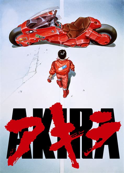 Akira manga cover art