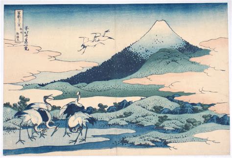 Pintura japonesa de paisajes