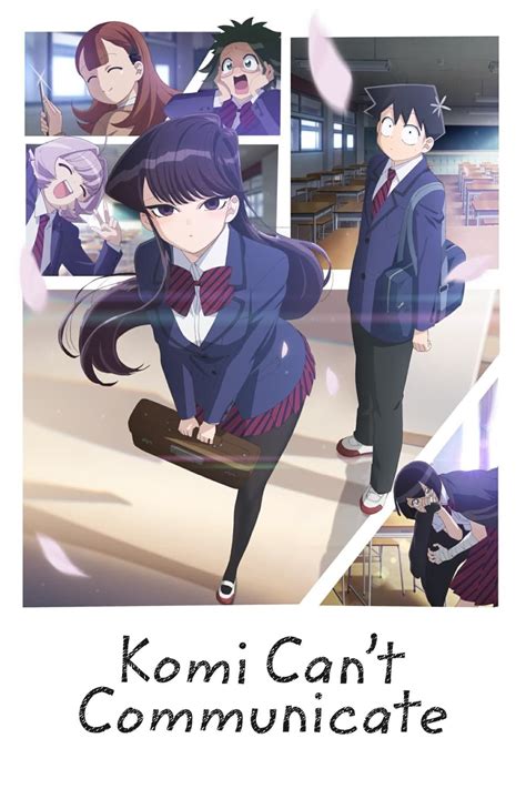 Portada del primer volumen de Komi Can't Communicate