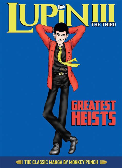 Portada del manga Lupin III de Monkey Punch