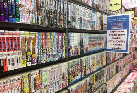 Tienda de manga en Japón