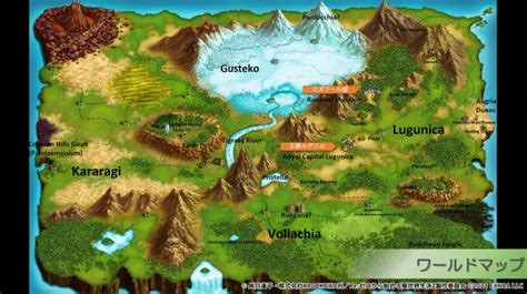 mapa mundo Re:Zero