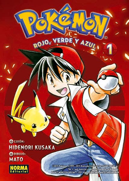 Portada del manga Pokémon Rojo, Verde y Azul