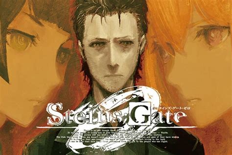 Portada del videojuego Steins;Gate
