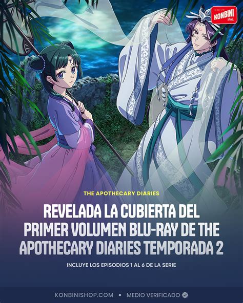 Portada del primer volumen de 