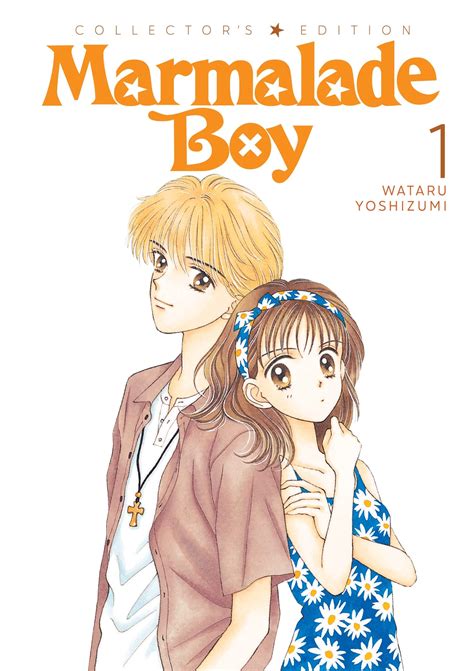 Portada del manga Marmalade Boy
