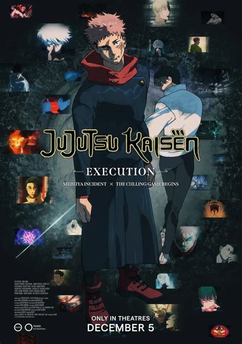 Póster de Jujutsu Kaisen: Execution