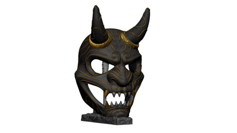 Diseño de La Máscara