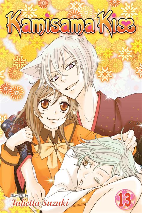 Portada del manga Kamisama Hajimemashita